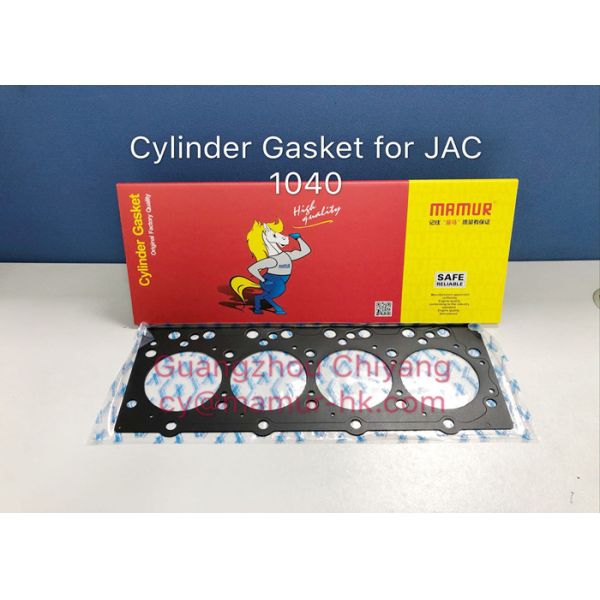 Buy JAC 1040 4DA1 Cylinder Gasket 1002220FAXZ Engine Head Gasket at wholesale prices