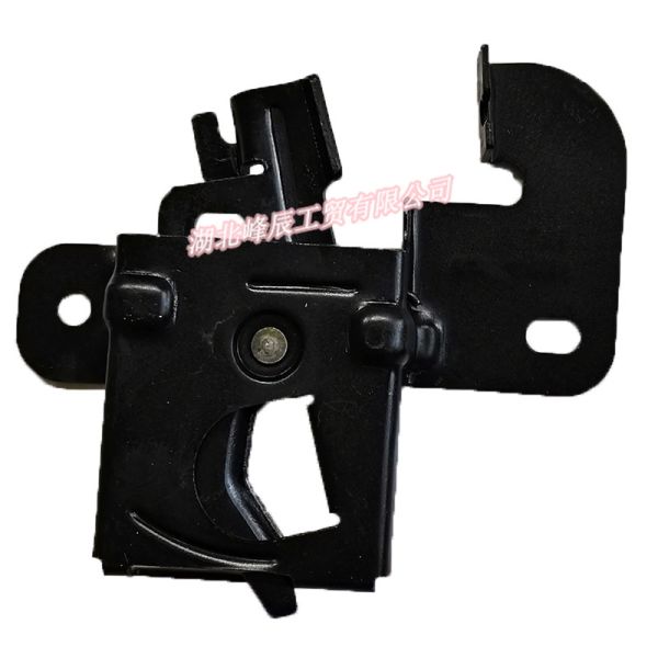 Dongfeng/Dcec Kinland Engine Parts Auto parts for Truck Right lock assembly-face Shield 5301610-C0100