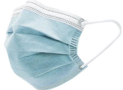 Buy Non Allergenic Plastic Disposable Earloop Face Mask at wholesale prices