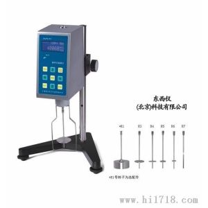 WELLMARK PACKAGING CO.,LTD.