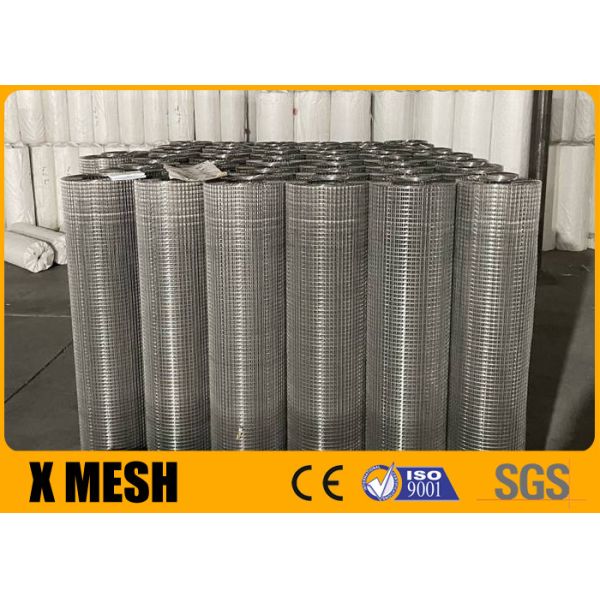 Buy 316 18 Gauge Stainless Welded Screen For Concrete at wholesale prices