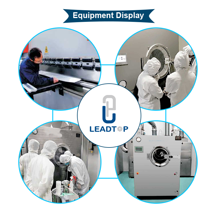 GMP 40Kg/Time Sugar Tablet Coating Machine 18rpm Shockproof