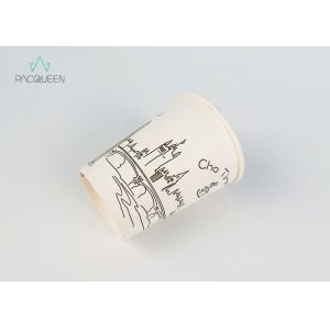 Flexco Printing Single Wall Paper Cups Biodegradable Sugarcane Based