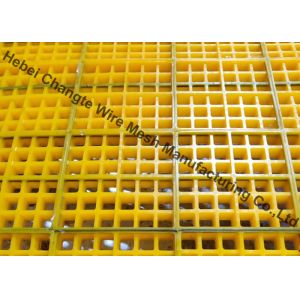 ISO 9001 60mm Rectangular Slot Mining Machine PU Screen Mesh