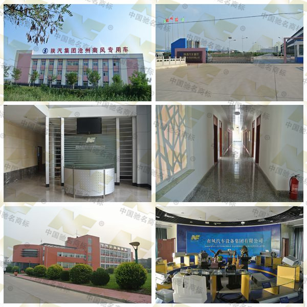 Stamping Pressing Technology Protective Stainless Steel Sheet Metal Cabinet