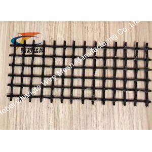 Heavy Duty 0.7-50mm Aperture Pre Crimped Mesh