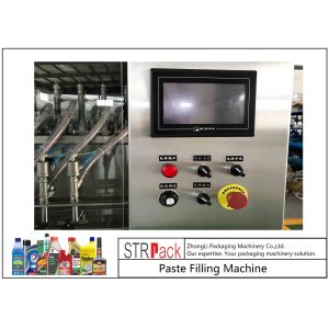 250ml-5000ml Edible / Lube Oil Filling Machine With 3000-4500bph High Filling
