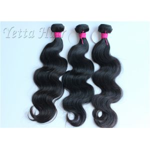 Body Wave 100% Brazilian Virgin Hair Weft With 100g Natural Black