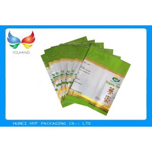 PVC PET OPS Drink Bottle Labels Self Adhesive For Soft Beverage Bottle Drink