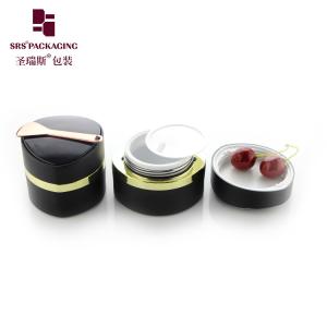 J104 China supplier manufacturing cosmetic free sample container