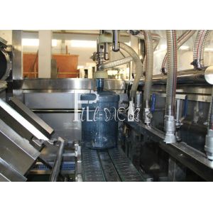 2000BPH Mineral Water Filling Machine