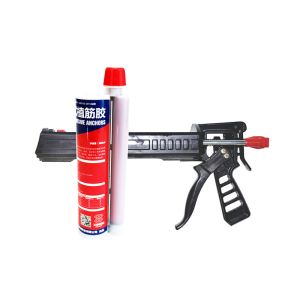 450ml 2:1 Epoxy Anchors For Brick , Chemical Anchor Adhesive Side By Side