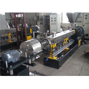 LLDPE TPR Plastic Pelletizing Machine 45＃Forged Steel Barrel Water Cooling Type