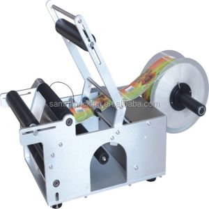 Buy cheap 220v Electric Semi Automatic Round Bottle Labeling Machine Multifunctional from wholesalers
