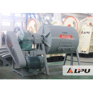 Intermittent Mining Ball Mill / Small Capacity Dry Grinding Ball Mill