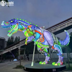 China Vivid Dinosaur Model Lantern - LED Outdoor Lighting Fixture on sale