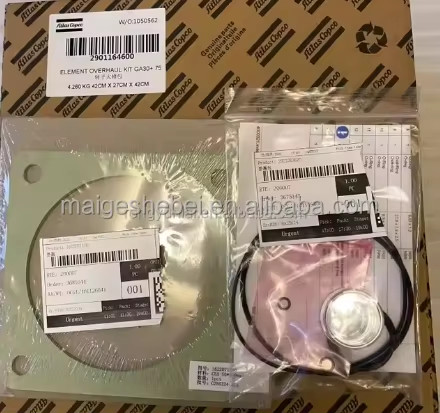 China Atlas Compressor Part 1622071100 Gasket New Air Filter for Screw Compressor Air End on sale China Atlas Compressor Part 1622071100 Gasket New Air Filter for Screw Compressor Air End on sale