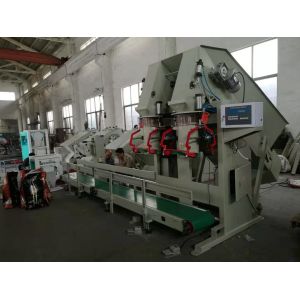 Dual Spout Charcoal Bagging Machine;Automatic bag filling machine