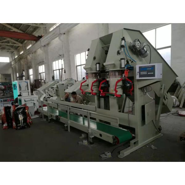 Buy Dual Spout Charcoal Bagging Machine;Automatic bag filling machine at wholesale prices