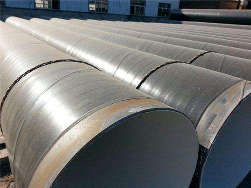Buy S235 Spiral Welded Steel Pipes with special coating as piles at wholesale prices