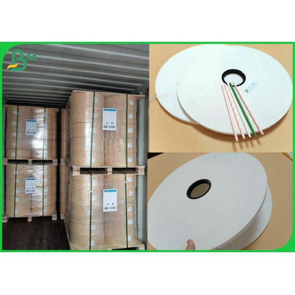 13.5mm 14mm 15mm Compostable White Kraft Paper For Cocktail Drinking Straws 13.5mm 14mm 15mm Compostable White Kraft Paper For Cocktail Drinking Straws