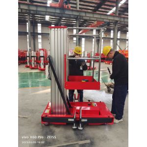 Electric Scissor Lift 550 lbs Capacity 8m 26.25 feet Height Mobile and Versatile