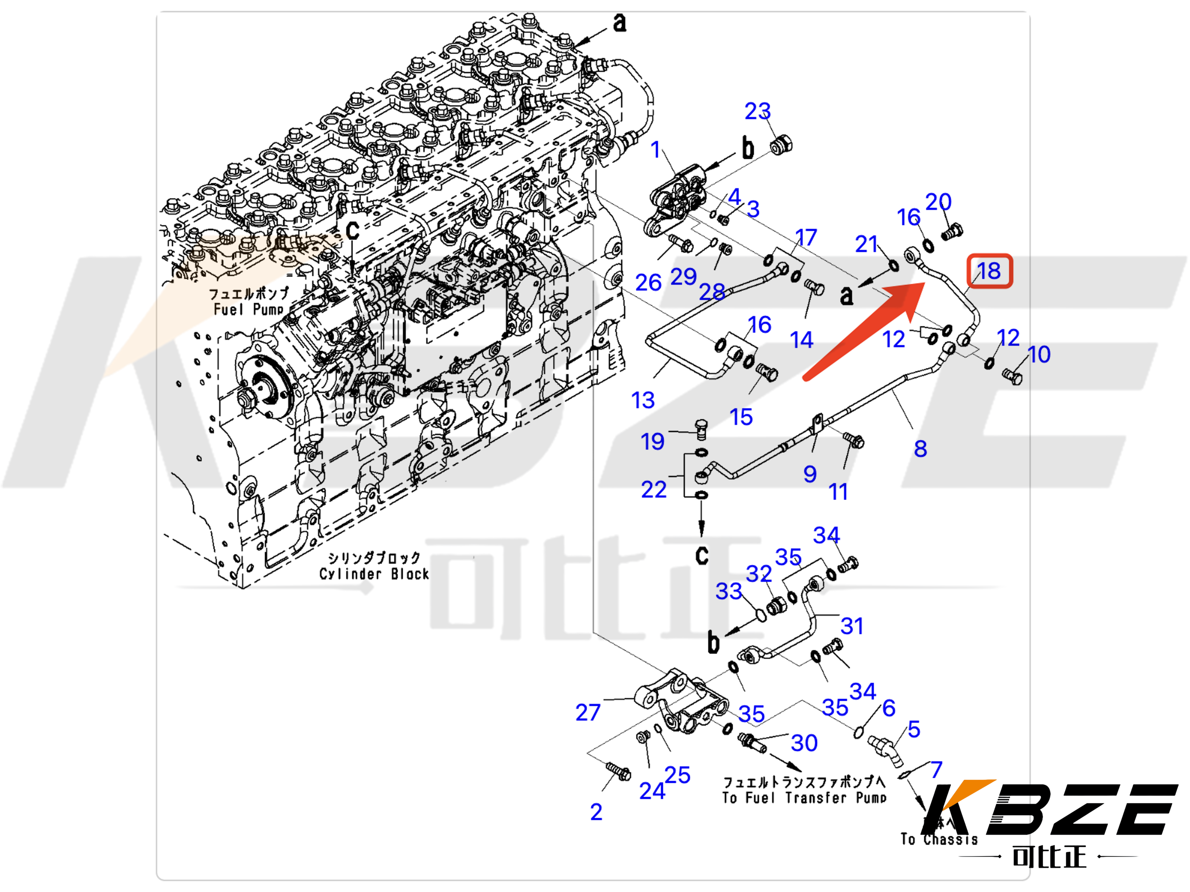KBZE 6745-71-5470 6745715470 KOMATSU SAA6D114E-3 FUEL SUPPLY TUBE 3968427 FOR PC300-8