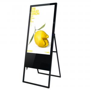 Quality CE CB Cash Payment Touch Screen Kiosk Rental Metal Advertising for sale