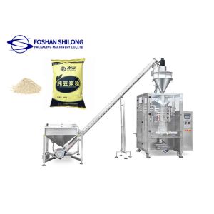 Stand Up Shilong Powder Pouch Packing Machine With PLC Control