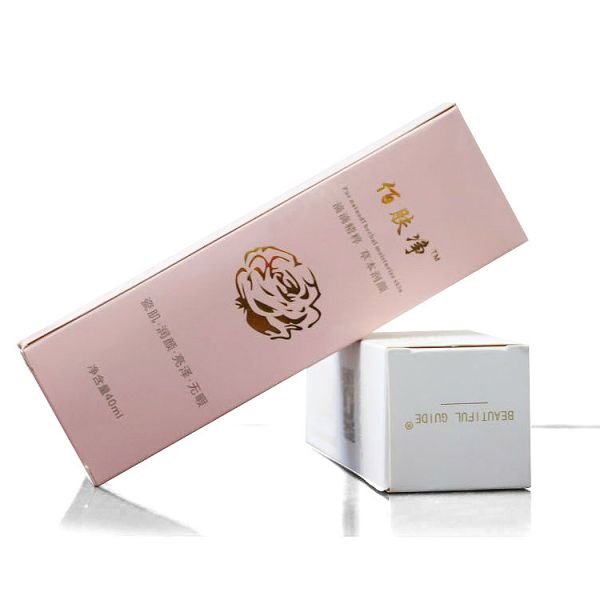 OEM Made For Cosmetic Packing Cardboard Packaging Boxes Paper Box With Gold Logo