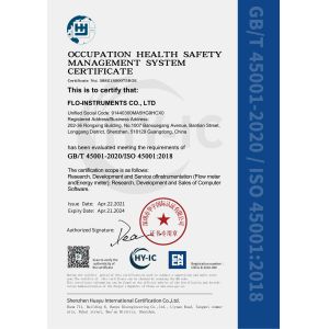 Flo-Instruments Co., Ltd Certifications