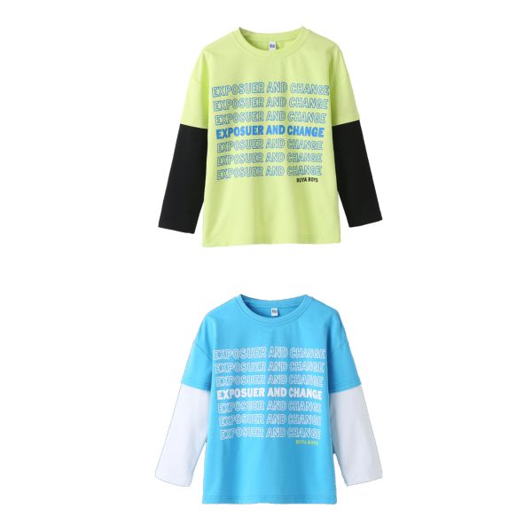 Children's suit Multicolor spring and autumn children's printed two-piece set for boys, suitable for children aged 4-16