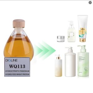 High Moisturizing Hydroxypropyl Trimonium Chloride Cationic Protein Surfactant