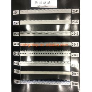 Quality elastic lace trim for underwear for sale