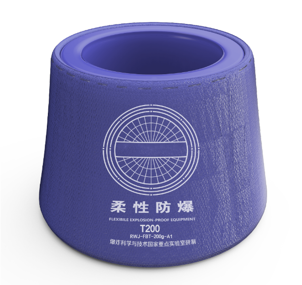 T200 Explosion Proof Barrel / Non Metal Flexible Explosion Proof Enclosures