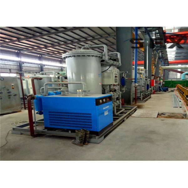 Chinese Medicine Industry 0.7MPa PSA N2 Gas Generator