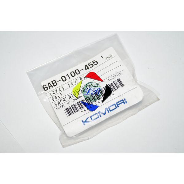 6AB-0100-455 Komori Bolt Original Spare Parts For Offset Printing Machine Komori Bolt Printing Machine