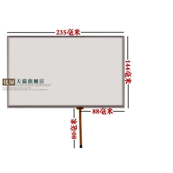 10.1 10.2 inch touch screen with at102tn03 V9 16:10 laptop screen Innolux industrial equipment