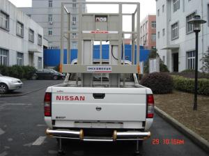 Quality Double Mast Truck - Mounted Aerial Lift , Aluminium Work Platform For 2 Persons for sale