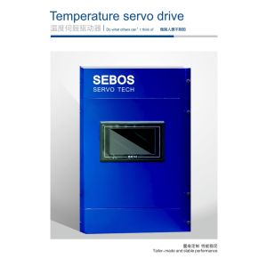 Temperature Closed Control Hopper Dryer Dehumidifier Servo Retrofitting
