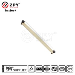 ZPY 5NG877307A Sunroof Curtain Assembly Beige Improved For Audi Q3 8U VW Tiguan