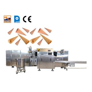 Multifunctional Automatic Sugar Cone Production Line , 61 Pieces 200*240mm