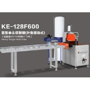 Free Shipping KM-128F600 Heavy Single Head Saw