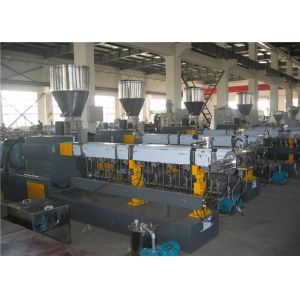 Quality High Speed Polyethylene Extrusion Machine Adopt Soft Water Cooling System for sale