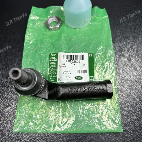 Suitable for Freelander 2 steering gear steering ball joint LR002609 LR002610
