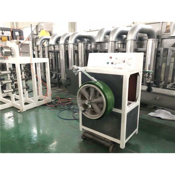 50-60kg/H Plastic Strap Making Machine PET Strap Production Line