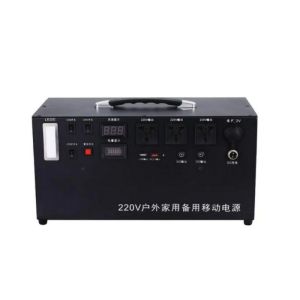 300w Portable Power Station Solar Generator For Emergency Backup Power And