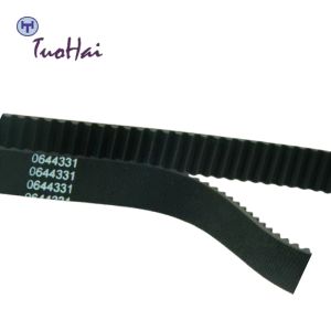 Genuine NCR Aria Dual Pick Vertical Belt 445-0644331