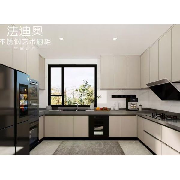 Fadior U-Shaped Stainless Steel Kitchen Cabinet With Warm Apricot Door Panel Design