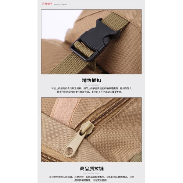 Cycling backpack riding a bike bag pack bag shoulder bag